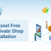 Etapas para a instalação do complemento de loja privada Hassel Free Prestashop