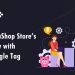 prestashop-google-tag-manager-rozszerzenie-wzrost-zaangażowania