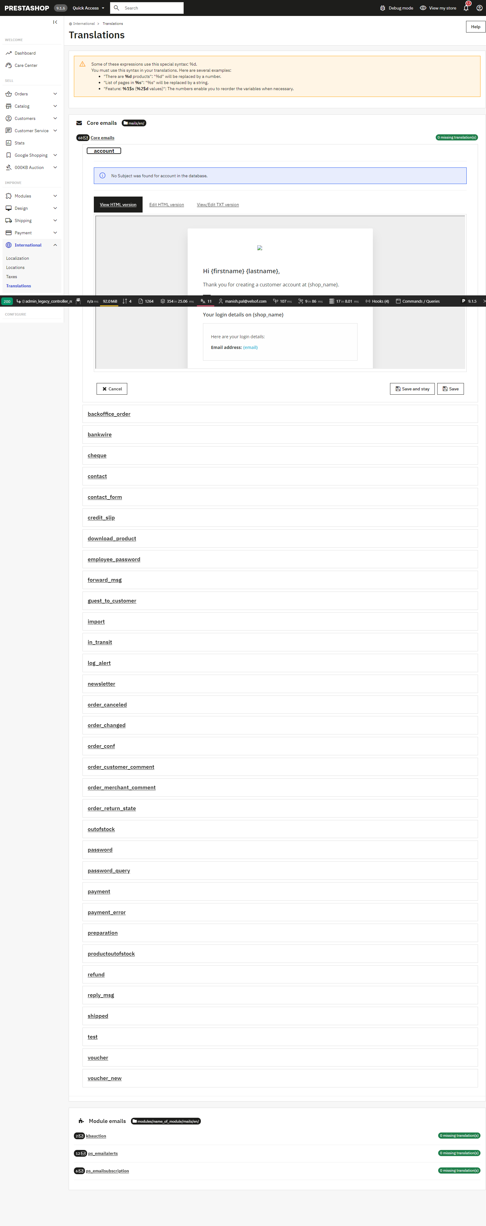 The Template Layer in Practice